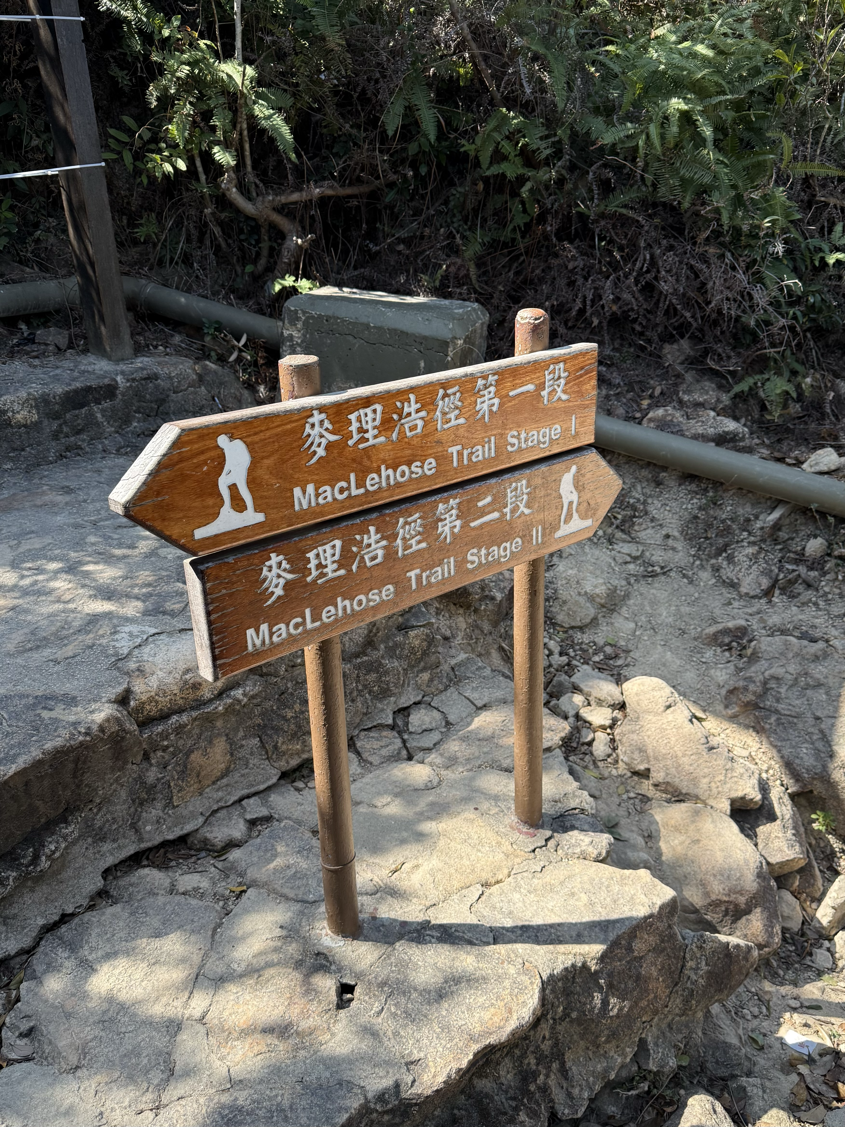 2_stage